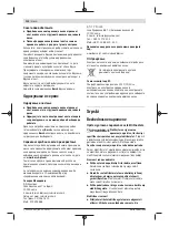 Preview for 112 page of Bosch Professional GSS 23 A Original Instructions Manual