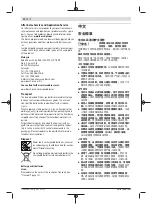 Preview for 12 page of Bosch Professional GST 12 V-LI Original Instructions Manual