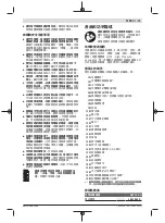 Preview for 19 page of Bosch Professional GST 12 V-LI Original Instructions Manual