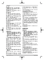 Preview for 22 page of Bosch Professional GST 12 V-LI Original Instructions Manual