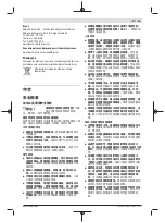 Preview for 25 page of Bosch Professional GTR 55-225 Original Instructions Manual