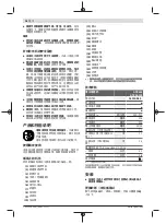 Preview for 26 page of Bosch Professional GTR 55-225 Original Instructions Manual