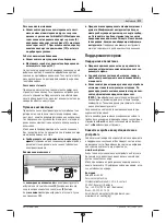 Preview for 271 page of Bosch Professional GWS 11-125 P Original Instructions Manual