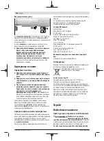 Preview for 284 page of Bosch Professional GWS 11-125 P Original Instructions Manual