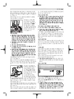 Preview for 361 page of Bosch Professional GWS 11-125 P Original Instructions Manual