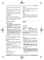 Preview for 255 page of Bosch Professional GWS 2000 Original Instructions Manual