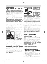 Preview for 236 page of Bosch Professional GWX 18V-15 C Original Instructions Manual