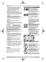 Предварительный просмотр 186 страницы Bosch Professional Heavy Duty GAS 35 H AFC Original Instructions Manual