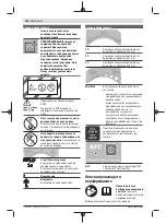 Предварительный просмотр 216 страницы Bosch Professional Heavy Duty GAS 35 H AFC Original Instructions Manual