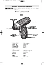 Предварительный просмотр 20 страницы Bosch PS40 Operating/Safety Instructions Manual