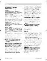 Предварительный просмотр 126 страницы Bosch PSB 1000-2 RCA Original Instructions Manual