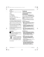 Предварительный просмотр 90 страницы Bosch PSB 1440 LI-2 Original Instructions Manual