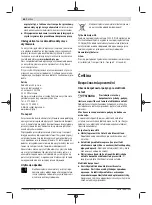 Preview for 86 page of Bosch PSB 1800 LI-2 Original Instructions Manual