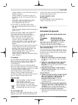 Preview for 125 page of Bosch PSB 1800 LI-2 Original Instructions Manual