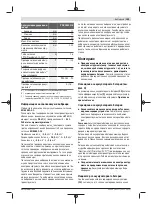 Preview for 135 page of Bosch PSB 1800 LI-2 Original Instructions Manual