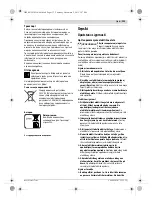 Предварительный просмотр 133 страницы Bosch PSR 1080 LI-2 Original Instructions Manual