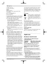 Предварительный просмотр 102 страницы Bosch PSR 14,4 LI Original Instructions Manual