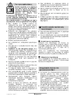 Предварительный просмотр 58 страницы Bosch PST 650 PE Operating Instructions Manual