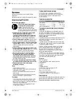 Preview for 23 page of Bosch PTA1000 Original Instructions Manual