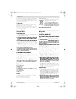 Предварительный просмотр 122 страницы Bosch PWS 680-115 Original Instructions Manual