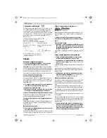 Предварительный просмотр 168 страницы Bosch PWS Professional 1900 Original Instructions Manual