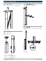 Preview for 106 page of Bosch SCT 415 S52 Original Instructions Manual