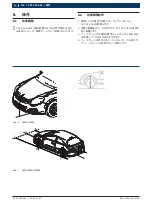 Предварительный просмотр 112 страницы Bosch SCT 415 S52 Original Instructions Manual