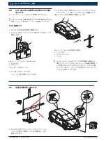 Предварительный просмотр 114 страницы Bosch SCT 415 S52 Original Instructions Manual