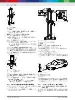 Preview for 18 page of Bosch SCT 815 S4 Original Operating Instructions