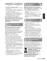 Preview for 107 page of Bosch Sensixx B45L Operating Instructions Manual