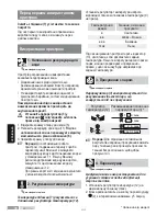 Preview for 98 page of Bosch Sensixx'x DA50 Operating Instructions Manual