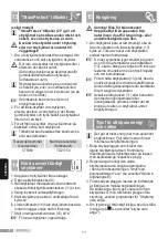 Предварительный просмотр 78 страницы Bosch Sensixx'x DI90 Operating Instructions Manual