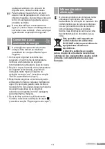 Предварительный просмотр 107 страницы Bosch Sensixx'x DI90 Operating Instructions Manual