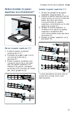 Предварительный просмотр 75 страницы Bosch SHV7PT53UC Operating Instructions Manual