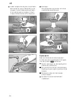 Предварительный просмотр 94 страницы Bosch SKT 51 series Operating Instructions Manual