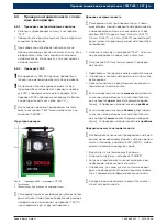 Предварительный просмотр 207 страницы Bosch SMT 300 Original Instructions Manual