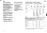 Preview for 5 page of Bosch SMV 55 Operating Instructions Manual