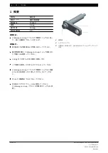 Preview for 97 page of Bosch T10014 Original Instructions Manual