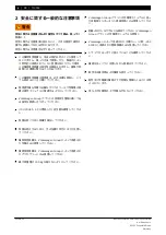 Preview for 98 page of Bosch T10014 Original Instructions Manual