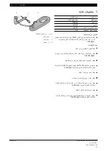 Preview for 17 page of Bosch T10059 Original Instructions Manual