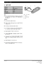 Preview for 102 page of Bosch T10059 Original Instructions Manual