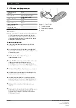 Preview for 152 page of Bosch T10059 Original Instructions Manual