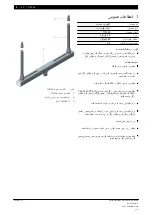 Preview for 69 page of Bosch T10296 Original Instructions Manual