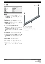 Preview for 108 page of Bosch T10296 Original Instructions Manual