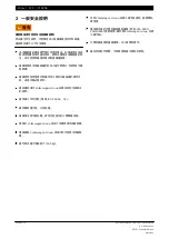 Preview for 219 page of Bosch T10296 Original Instructions Manual