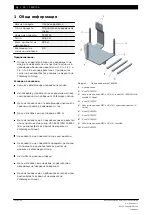 Preview for 26 page of Bosch T40075A Original Instructions Manual