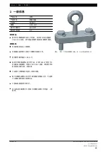 Preview for 188 page of Bosch T40137 Original Instructions Manual