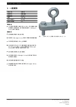 Preview for 193 page of Bosch T40137 Original Instructions Manual