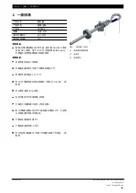 Preview for 188 page of Bosch T40234 Original Instructions Manual