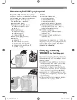 Preview for 137 page of Bosch TAS 40xx Instruction Manual